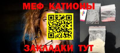 дживик Кинель