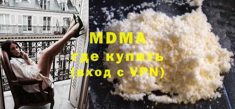 купить закладку  кракен как зайти  МДМА Molly  Ногинск 