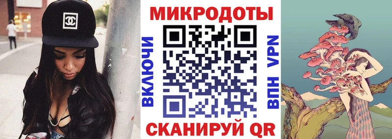 Псилоцибиновые грибы мицелий  купить наркотики цена  Ногинск 